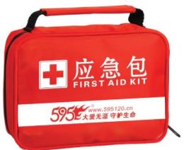 急救包排行榜十大品牌 云南白藥被世人譽之為“傷科圣藥”