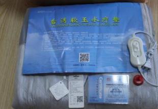 急救包排行榜十大品牌 云南白藥被世人譽之為“傷科圣藥”