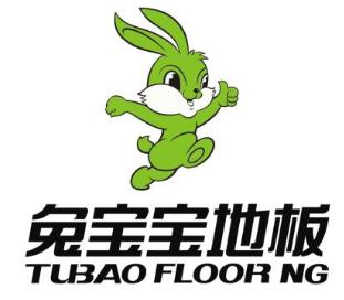 免漆板十大品牌 TUBAO兔寶寶產品銷售網絡覆蓋全國各地