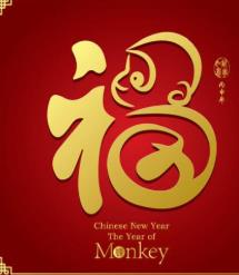 免漆板十大品牌 TUBAO兔寶寶產品銷售網絡覆蓋全國各地