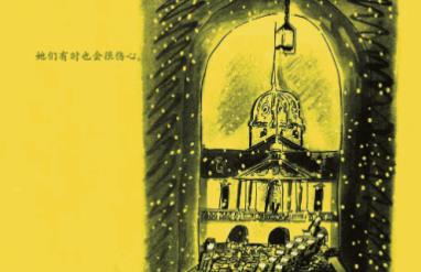 幼兒園十大品牌 宋慶齡幼兒園是致力于優(yōu)質(zhì)早期教育的國際學(xué)校