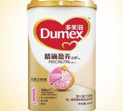 孕婦奶粉排行10強 麒孕是近年來受到消費者高認準的孕婦奶粉之一