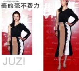 減肥瘦身十大品牌 閃電瘦減肥瘦身致力于為消費者提供減肥瘦身