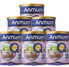 孕婦奶粉排行10強 麒孕是近年來受到消費者高認準的孕婦奶粉之一