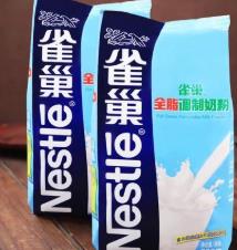 孕婦奶粉排行10強 麒孕是近年來受到消費者高認準的孕婦奶粉之一