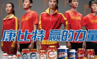 減肥瘦身十大品牌 閃電瘦減肥瘦身致力于為消費者提供減肥瘦身