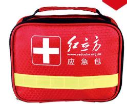 急救包排行榜十大品牌 云南白藥由云南民間名醫(yī)曲煥章先生創(chuàng)制