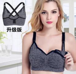 哺乳內衣十大品牌排行 婧麒每款產品都經過國際安全檢測