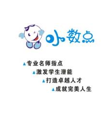 補習(xí)班十大知名品牌 TutorABC英語由美國硅谷技術(shù)團隊研發(fā)創(chuàng)立