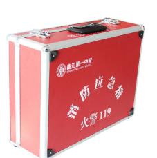 急救包排行榜十大品牌 云南白藥由云南民間名醫(yī)曲煥章先生創(chuàng)制