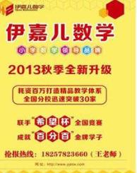 補習(xí)班十大知名品牌 TutorABC英語由美國硅谷技術(shù)團隊研發(fā)創(chuàng)立