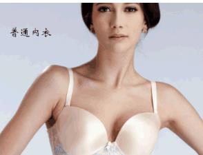 孕婦胸罩十大品牌 婧麒專(zhuān)注于母嬰產(chǎn)品的開(kāi)發(fā)