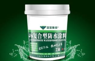 防水涂料十大品牌 東方雨虹1995年進入建筑防水行業