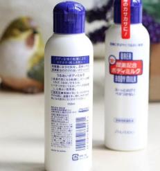 十大身體乳品牌排名 三豆牛油果質地輕盈不厚重