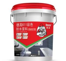 防水涂料十大品牌 東方雨虹1995年進入建筑防水行業