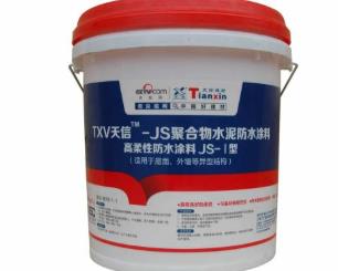 防水涂料十大品牌 東方雨虹1995年進入建筑防水行業