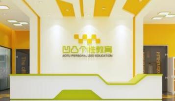 補習(xí)班十大知名品牌 TutorABC英語由美國硅谷技術(shù)團隊研發(fā)創(chuàng)立