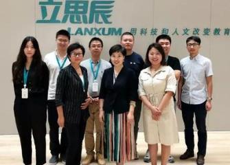 補習(xí)班十大知名品牌 TutorABC英語由美國硅谷技術(shù)團隊研發(fā)創(chuàng)立