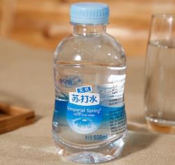 10個蘇打水品牌 屈臣氏是歷史悠久的飲品制造商