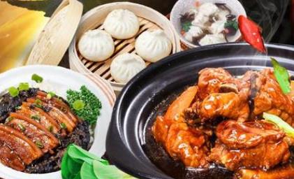 中式快餐10大品牌排行榜 快吉客中式快餐致力于滿足消費者