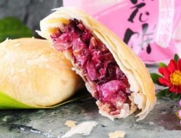 十個受歡迎鮮花餅品牌 嘉華鮮花餅專注于云南特色點心創新研發