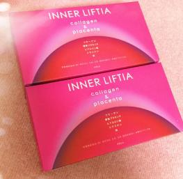 膠原蛋白粉排行榜 芳珂是日本具規模的護膚及健康食品品牌