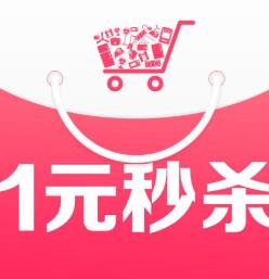 購物網站十大排名 天貓是馬云淘寶網全新打造的B2C