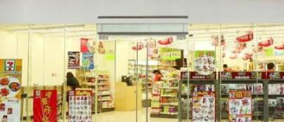 快時尚百貨十大品牌 眾客優品隸屬于香港德毅實業集團