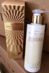 十大身體乳排行 Shiro身體乳一個來自于日本北海道的牌子