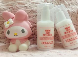 十大身體乳排行 Shiro身體乳一個來自于日本北海道的牌子