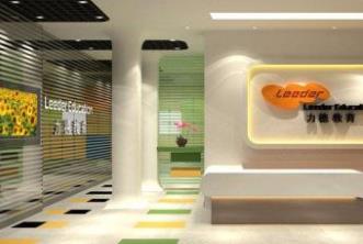 大外語教育培訓機構品牌榜單 新東方總部位于北京市海淀區中關村