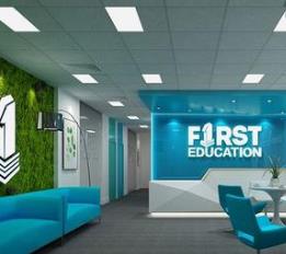 大外語教育培訓機構品牌榜單 新東方總部位于北京市海淀區中關村