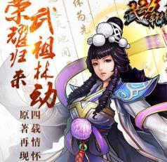 2019年十大熱門小說 全球高武作者是老鷹吃小雞