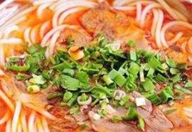 羊肉粉十大品牌 遵義羊肉粉隸屬于蒼南縣佬鄉緣管理有限公司