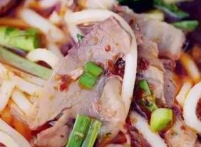 羊肉粉十大品牌 遵義羊肉粉隸屬于蒼南縣佬鄉緣管理有限公司