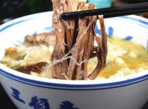 推薦十家西安小吃 袁記肉夾饃是陜西特色小吃的典型代表