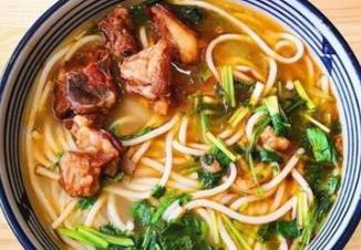 羊肉粉十大品牌 遵義羊肉粉隸屬于蒼南縣佬鄉緣管理有限公司