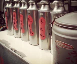 涼茶店十大品牌 鄧?yán)蠜霾枋青嚴(yán)蠜霾柽B鎖有限公司旗下的品牌