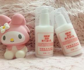 十大美白身體乳排名 三豆奇異果身體乳對暗沉偏黃肌膚有大改善