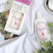 十大美白身體乳排名 三豆奇異果身體乳對暗沉偏黃肌膚有大改善