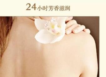 十大美白身體乳排名 三豆奇異果身體乳對暗沉偏黃肌膚有大改善