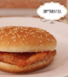 推薦十家豬扒包店 你愛我嗎豬扒包屬于香港堂記三鮮集團旗下品牌