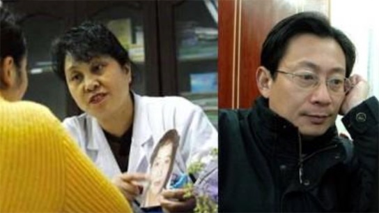 世界十大最瘋狂的整形手術排名 男子布賴恩隆出38C胸