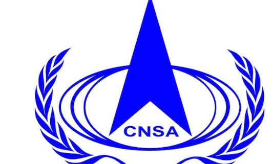 全球十大太空研究組織 中國國家航天局上榜