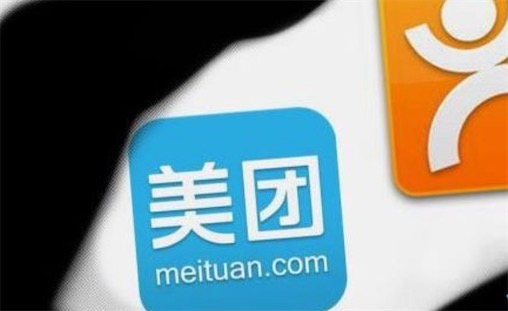 世界十大獨角獸公司排名 滴滴出行的估值達到了500億美元