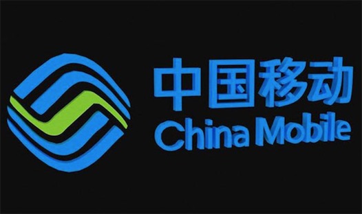 全球五大電信運營商排名 第一名美國電話電報公司年營收1605.46億美元