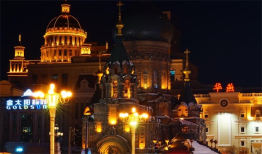 黑龍江城市大小排名 53100萬平方千米的哈爾濱位列榜首