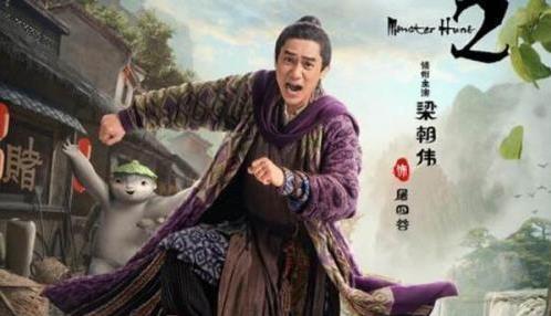 2018金掃帚獎評選 入圍的都是大熱電影(附第10屆金掃帚獎入圍名單)