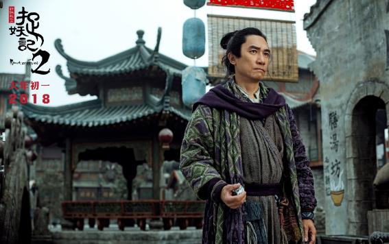 2018金掃帚獎評選 入圍的都是大熱電影(附第10屆金掃帚獎入圍名單)