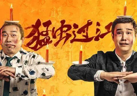 2018金掃帚獎評選 入圍的都是大熱電影(附第10屆金掃帚獎入圍名單)